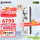 電競叛客 RTX 5070Ti X3W MAX 16G 全新架構 DLSS 4 游戲DeepSeekAI運算設計渲染獨立顯卡 RTX 5070Ti X3W MAX