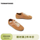 TOOMANYSHOES 【明星同款】 梨泰院復古運動(dòng)德訓鞋銀色軟底休閑鞋好溜鞋女鞋 棕色 38