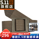 5.11（TACTICAL SERIES ）戶(hù)外戰術(shù)耐磨腰帶511休閑窄款腰帶56514 186戰地綠 L
