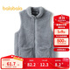 巴拉巴拉童裝兒童馬甲冬季加厚珊瑚絨寶寶保暖背心男女童上衣208424171202