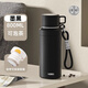 膳魔師（THERMOS）316不銹鋼保溫杯大容量男便攜帶茶隔女泡茶杯子戶(hù)外水杯水壺 黑色800ML316內膽+便攜提繩