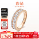 喜鉆18K金時(shí)尚鉆石排戒豪華群鑲鉆石戒指求婚戒指送女友生日禮物 現貨-18K玫瑰金共1克拉