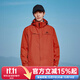拓路者朱雀沖鋒衣男三合一硬殼冬季夾克外套戶(hù)外高海拔登山服女防水防風(fēng) 朱雀紅-抓絨兩件套（無(wú)腋下拉鏈） M