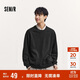 森馬（Semir）衛衣男純色基礎情侶裝秋季寬松圓領(lǐng)上衣中性款青少年101524116210