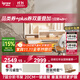 愛(ài)果樂(lè)（IGROW）咖啡貓學(xué)習(xí)桌兒童書(shū)桌學(xué)習(xí)桌椅升降桌電腦桌書(shū)桌學(xué)生寫(xiě)字桌1.2m