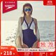 速比濤（Speedo）泳衣女綺遇系列深海設計海島溫泉度假性感連體泳衣 海藍/白 34