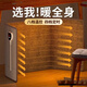 哈駱頓（HALODN）暖腳神器辦公室桌下取暖器冬天暖腳寶暖腿烤腳電加熱保暖圍擋 經(jīng)典灰【智能斷電+數顯】+毛毯 【八檔溫控丨四檔定時(shí)】