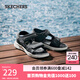 斯凱奇（Skechers）男鞋戶(hù)外沙灘鞋透氣軟底魔術(shù)貼涼鞋237286 黑色/BLK 43