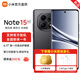 小米（MI）【新品多地國家補貼15%】Redmi紅米note15  第三代驍龍6 金剛品質(zhì) 5800mAh大電量 小米 紅米5G手機 子夜黑 8B+128GB