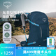 OSPREY 登山包駭客28L多日輕量徒步戶(hù)外登山包男女同款戶(hù)外旅行雙肩背包 藍色 M/L