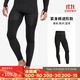 迪卡儂壓縮褲緊身跑步健身速干高彈打底足籃球運動(dòng)跑步套裝男 【進(jìn)階緊身褲】黑色 L