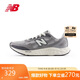 NEW BALANCE 男鞋Arishi v4緩震耐磨戶外舒適專業(yè)跑步鞋MARISTG4 42