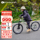 KinderKraftkk兒童自行車(chē)4-6-12歲學(xué)生單車(chē)青少年男女孩禮物山地車(chē)幻影20寸綠
