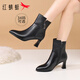 紅蜻蜓女鞋2026秋新款大碼頭層牛皮高跟皮靴媽媽短靴女士通勤百搭時(shí)裝靴 黑色（WFC450401B） 37 （皮鞋碼）