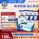 安而康（Elderjoy）棉柔護理墊L80片60*90cm隔尿墊老人護理墊產(chǎn)婦嬰兒產(chǎn)褥墊