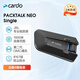 CARDO高端摩托車頭盔藍(lán)牙耳機(jī)原裝進(jìn)口DMC互聯(lián)PACKTALK NEO Single