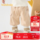 巴拉巴拉寶寶褲子女童長(cháng)褲運動(dòng)褲冬天鵝絨萌200424108001
