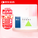 【原研藥】希舒美 阿奇霉素片 0.25g*6片/盒