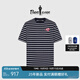 比音勒芬2025夏季新款Hattie聯(lián)名系列男士桑蠶絲面料撞色條紋圓領(lǐng)短袖T恤 25藏青色 S