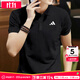 阿迪達斯 （adidas）t恤男士 2025夏季新款運動(dòng)服休閑半袖健身籃球衣透氣POLO衫短袖男 黑色-速干科技 M (175/96A)
