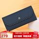 金利來(lái)女士錢(qián)包時(shí)尚長(cháng)款容量錢(qián)夾錢(qián)包禮盒 生日禮物送禮