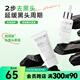 屈臣氏李醫生 李士吸黑頭護理套裝(黑頭導出液30ml+吸黑頭面膜30g) 套裝 1個(gè)