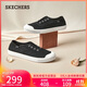 斯凱奇（Skechers）女鞋百搭一腳蹬休閑鞋平底舒適小白鞋時(shí)尚戶(hù)外單鞋帆布鞋113821