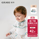 嫚熙（EMXEE）嬰兒口水巾兒童寶寶圍嘴純棉紗布吃飯圍兜可旋轉 【禮盒裝 3條】 雨夜童話(huà)+氣球島+天空之旅