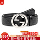 古馳（GUCCI）酷奇男士皮帶雙G平滑扣黑色男款腰帶（寬度約4cm）（送男友） 黑色411924 CWC1N 1000 95(適合90-100cm的腰圍)