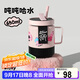 BABLOV水杯保溫杯女生高顏值大容量牛奶杯泡茶杯316不銹鋼學(xué)生吸管杯子