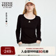 Teenie Weenie小熊女裝T恤2025秋季新款簡(jiǎn)約時(shí)尚氣質(zhì)撞色圓領(lǐng)長(cháng)袖