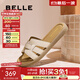 百麗（Belle）度假風(fēng)一字拖女商場(chǎng)同款舒適可外穿休閑拖鞋E2T1DBT5 米色 36 (230mm)