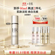 赫蓮娜HR凈白淡斑精華乳30ml禮盒護膚品化妝品禮盒送女友生日禮物