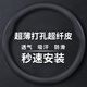 GREAT LIFE汽車(chē)方向盤(pán)套打孔皮超薄防滑四季特斯拉寶馬奔馳奧迪通用車(chē)把套