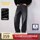 卡賓（CABBEEN）【暖姜磨毛牛仔】牛仔休閑褲男口袋小分割設計冬季暖姜絨直筒褲