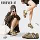 FOREVER21豹紋棕德訓鞋內增高女款2025新款秋季超火復古休閑阿甘運動(dòng)賽車(chē)鞋 豹紋棕 （內增高厚底4.5cm） 37