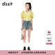 DZZIT地素時(shí)尚針織開(kāi)衫春夏復古文藝泡泡袖提花花朵紐扣女3H2E5206P 綠色 M