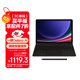 三星 Samsung Galaxy Tab S9/Tab S9 FE/Tab S9 FE 5G/Tab S10 FE鍵盤(pán)支架皮套 一鍵喚醒GalaxyAI 黑色
