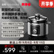 宮菱電壓力鍋螺旋式猛火燜壓猛火智能家用雙膽5L大容量多功能2-10人電高壓鍋 5L 安全無(wú)毒-歐盟認證款
