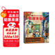 【滿(mǎn)87減18元】揭秘博物館（5-10歲少兒科普翻翻書(shū)）樂(lè )樂(lè )趣童書(shū)揭秘系列兒童啟蒙科普立體書(shū)童書(shū)節兒童節