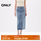ONLY夏季通勤風時尚開叉中長款牛仔半身裙女|124237018 J33 350水洗牛仔藍 M 165/68A