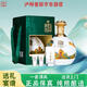瀘州老窖老窖醇香盛典52度濃香型白酒整箱禮盒京東自營(yíng)999ml*1壇商務(wù)禮品