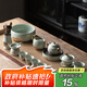 京峰閣 茶具整套高端 汝窯瑞鶴呈祥貴妃壺茶壺蓋碗茶杯家用開(kāi)業(yè)送禮套裝 瑞鶴呈祥貴妃壺15入