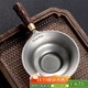 不拙茶漏過(guò)濾網(wǎng)茶濾純鈦茶濾網(wǎng)茶葉過(guò)濾器茶具配件純鈦黑檀木竹節過(guò)濾