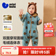 迷你巴拉巴拉嬰兒連體衣棉服外出幼兒衣服保暖雙面絨兩面穿外套2025冬新款 綠咖色調00345 90cm