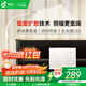 孩視寶全光譜落地?zé)艨蛷d床頭臥室沙發(fā)閱讀護(hù)眼燈學(xué)習(xí)臺燈鋼琴燈FS706C