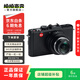 徠卡（Leica） D-Lux 5  D-Lux 6 D-Lux 7 二手數碼相機 以質(zhì)檢報告為準 徠卡 D-Lux 6