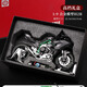 玩具町川崎H2r摩托車(chē)模型合金仿真收藏可點(diǎn)火啟動(dòng)噴霧男孩玩具機車(chē)禮物 1:9 川崎【打火啟動(dòng)+噴霧+電動(dòng)后輪+油門(mén)+鏈條聯(lián)動(dòng)】
