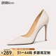 Lily Wei裸色新款高跟鞋新品職場(chǎng)百搭小碼大碼女鞋細跟尖頭職業(yè)真皮單鞋 杏色【跟高6厘米】 40