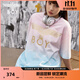 BOY LONDON【西柚果茶】25夏季男女同款藍粉漸變潮牌體恤短袖T恤N01090 粉/藍色 S